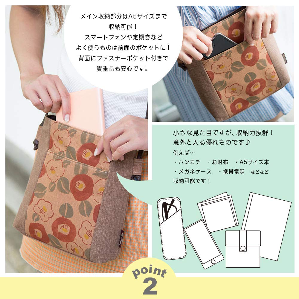 Made in Japanese Persimmon Shibu Lightweight Birthday Shibu Hand [creareki] Women's Pochette, Crossbody, Small, Japan, Style, Dyed, Pochette, Mother's