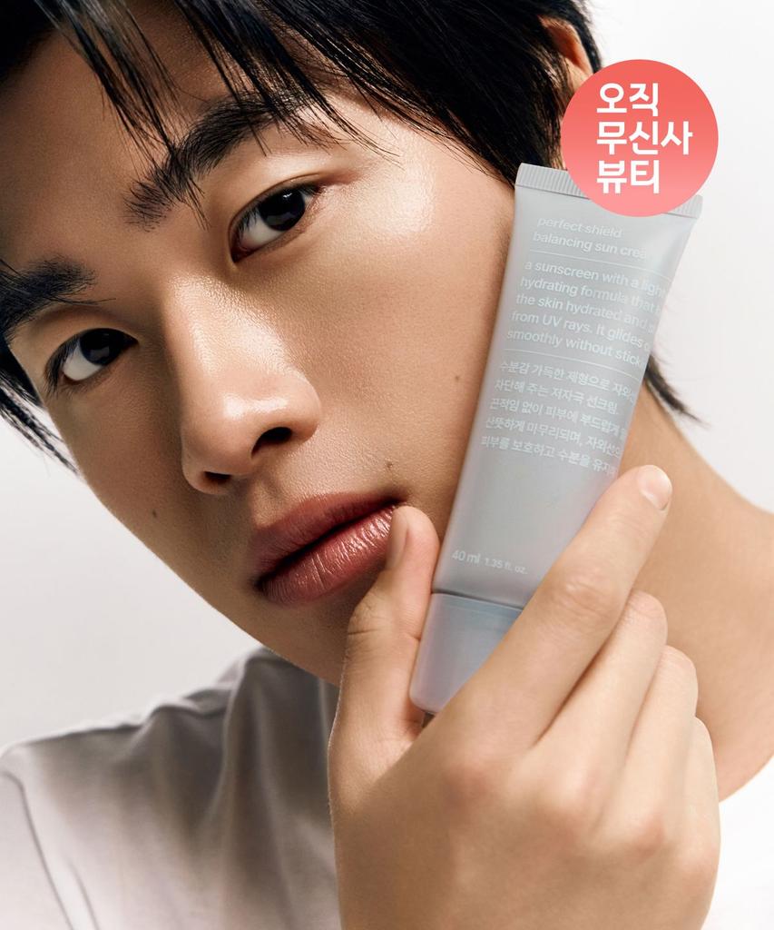 [Minimum purchase of 2] Perfect Shield Balancing Sun Cream 40ml