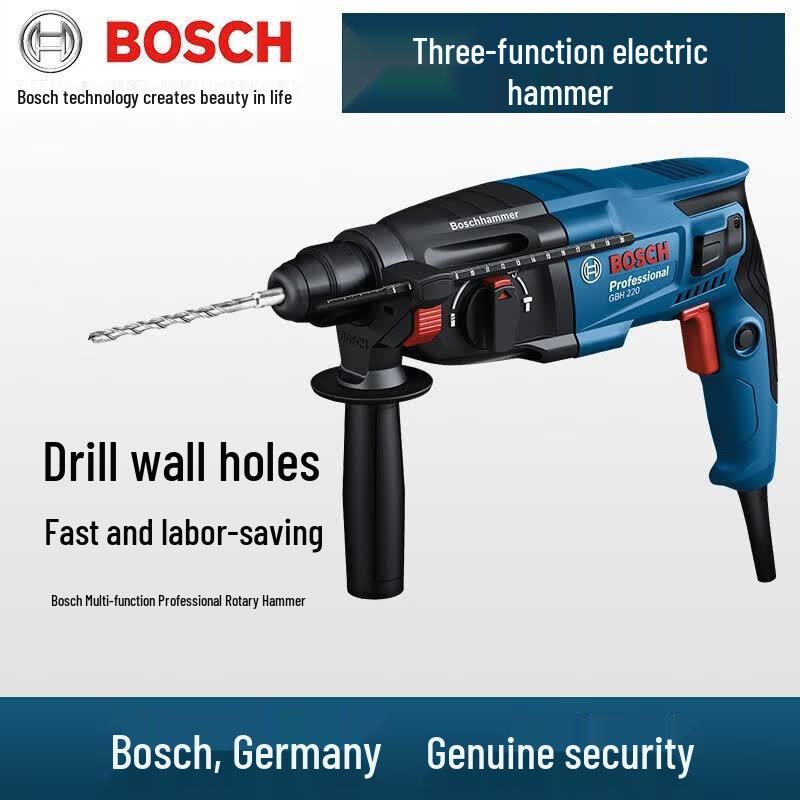 Bosch GBH220 3-Function Rotary Hammer Drill CN plug (adapter included)