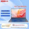 Lenovo Ноутбук KaiTian N80z G1d Xinchuang (Китайская версия)