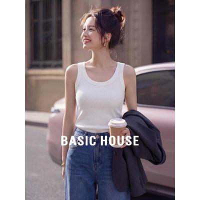 Базовый женский топ Basic House, облегающий, с круглым вырезом, без рукавов