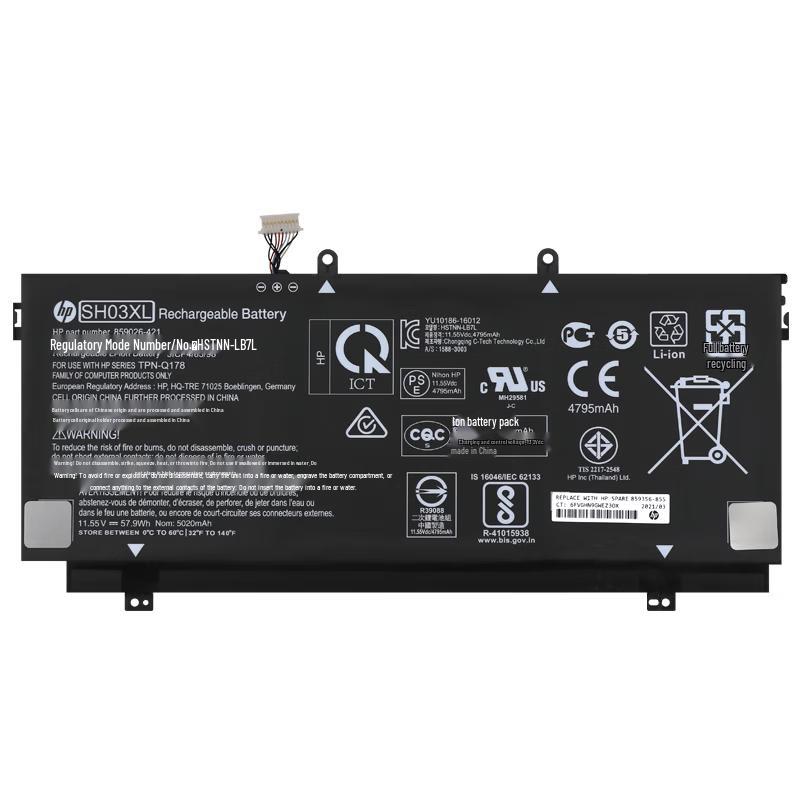HP Оригинальная батарея для ноутбука TPN-Q178 SH03XL