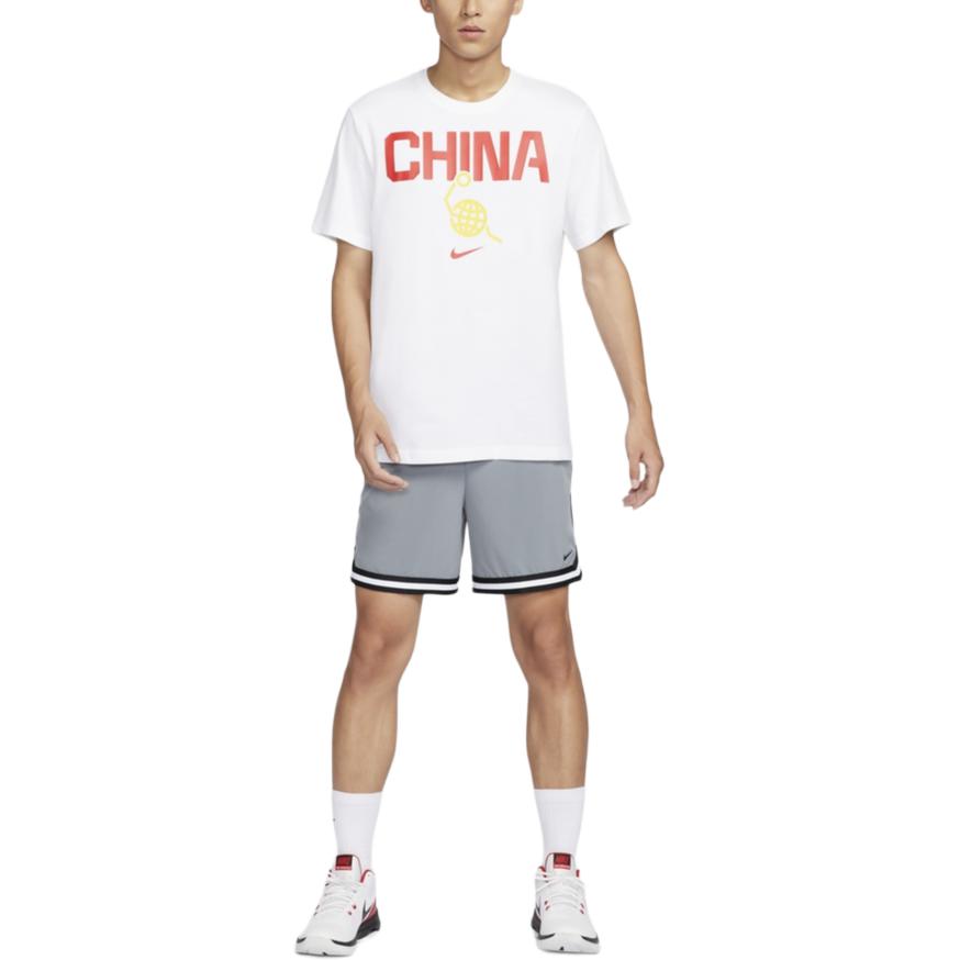 Nike Мужская футболка Dri Fit Белый/Белый/Желтый для путешествий/Красный Comet FZ4578-100