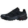 Speedcross Gtx Универсальные Удобные Кроссовые Кроссовки Мужские Кроссовка Черный 475690