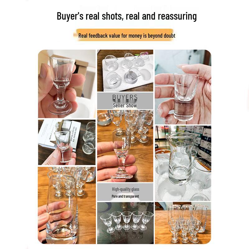 WQ Baijiu Glassware Set