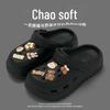 High-Value Women's Thick Bottom Non-Slip Summer Beach Crocs – Popular Online Celebrity Style