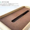 KATOMOKU Wooden Tissue Case, Small, km-66NA, Paulownia Wood, Natural Brown (Natural)