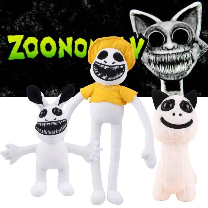 Zoonomaly Plush Odd Animal Park Stuffed Zoo Guard Doll Short Plush Cartoon Character Other Pp Cotton Customized White Yellow 48*7*40cm