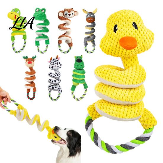 Indoor Fetch Games for Dogs Squeaky Dog Toy with Pull Rope, Plush Tug of War Toy, Safe Chew Toys Spiral Animal Interactive Small Medium Large