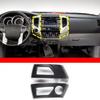 Matte Black Center Console air outlet Trim Cover For Toyota Tacoma 2011-15