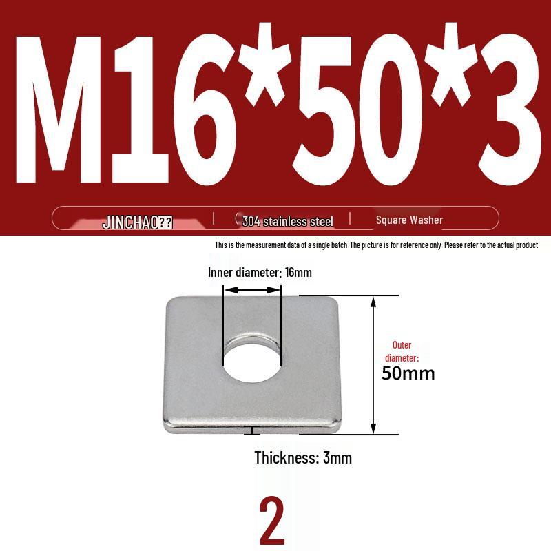 304 Stainless Steel Thickened Square Flat Washer for Curtain Wall (M4-M16)
