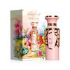 Nectar of Ecstacy Unisex Perfume Floral Scent Long Lasting Arabian Middle Eastern Fragrance 50ml less