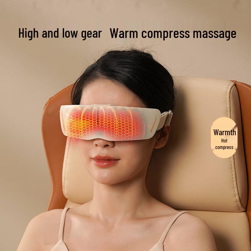 Hozheng Smart Bluetooth Steam Eye Massager