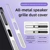 1/2/4PCS Speaker Protector for Samsung Galaxy S25/S25+/S25 Ultra/S24/S24+/S24 Ultra/S23 Ultra