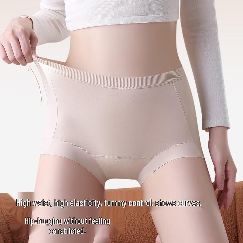 FENTENGCARE Women's 10A Antibacterial Seamless High-Waist Cotton Boxer Briefs 4-Pack