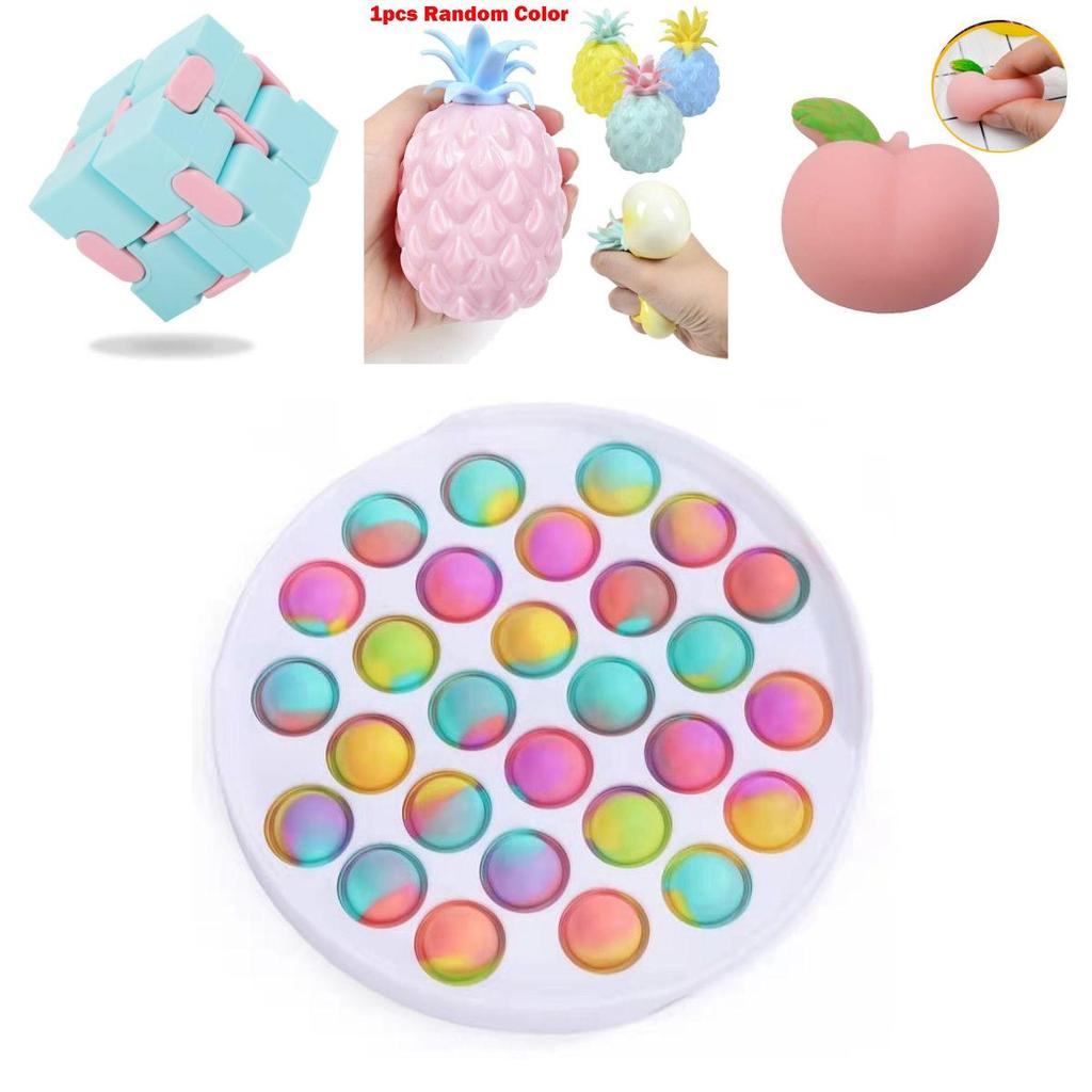 Набор разноцветных фиджет-игрушек, включающий кубик бесконечности и простые пупырки для снятия стресса