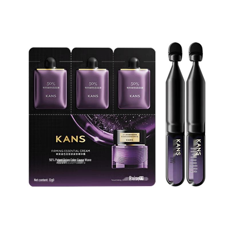 KANS Укрепляющий крем-эссенция Pro-Xylane