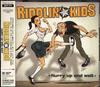 CD RIDDLIN' KIDS - Hurry Up And Wait SICP274 Aware Records 2002 Япония ОбиРок Б/У
