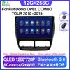 Автомобильный Android 14 для Fiat Doblo OPEL COMBO TOUR 2010 - 2019 Мультимедийный видеоплеер Навигация Беспроводной Carplay 5G WIFI BT Нет 2din