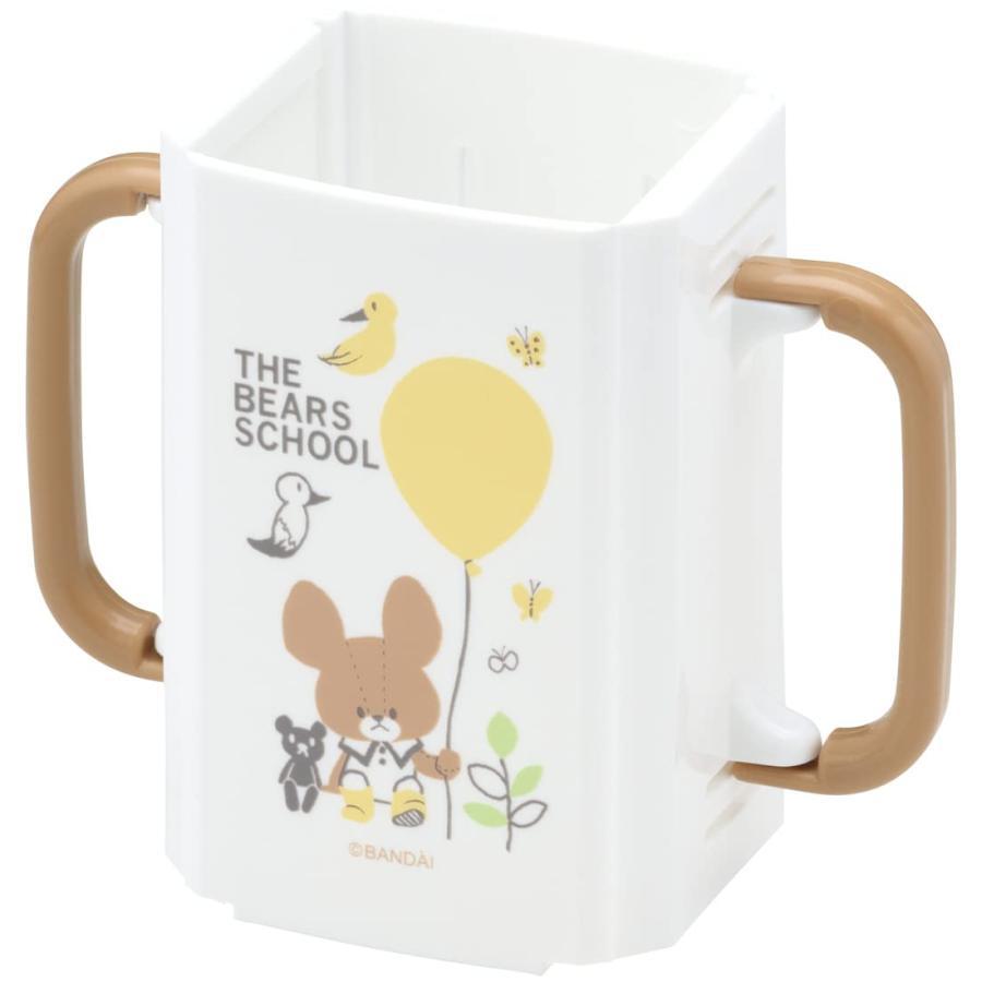 Foldable Skater S KAI DA Kids' Milk Drink Cup Holder - Easy-to-Carry Paper Sleeve