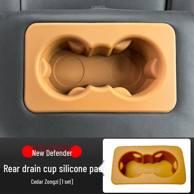 Land Rover Defender Rear Armrest Anti-slip Cup Holder Sleeve, suitable for 20-25 models.