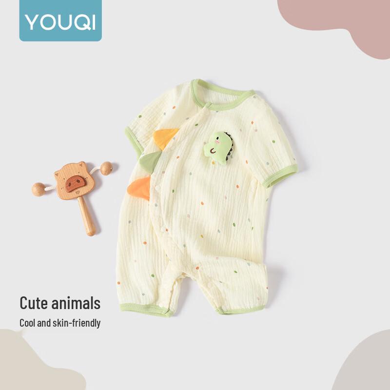 Хлопковый комбинезон с длинным рукавом и горошек для малыша Youqi