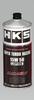 HKS Super Racing Oil SUPER TURBO RACING 15W-50 1L 100% Synthetic Oil, SN+ Standard Compliant, LSPI Compatible, Part Number 52001-AK126