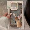 Винтажный чехол для телефона с рисунком оленя и личи для iPhone 17 Air 16 e 15 14 13 12 11 Pro Max Plus SE, мягкий противоударный чехол