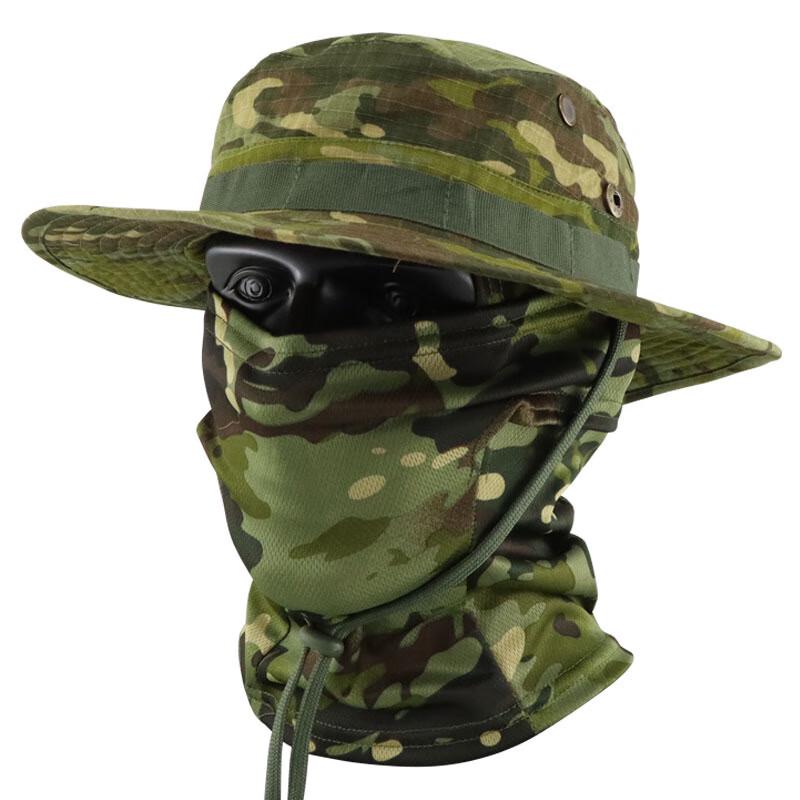 Kuzhe Camouflage Boonie Hat & Balaclava Set