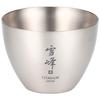 Snow Peak Ochoko TW-020 Titanium Lightweight Sake Cold Outdoor