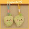 Plush Leaf Keychain With Soft Short Plush For Kids And Teens