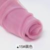 150x100/500cm Soft Transparent Organza Fabric For Wedding Decoration, Background Cloth, Handmade DIY Decorative Fabric TJ0031