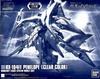 Bandai HG Penelope Mobile Suit Gundam Flash Hathaway 1/144 [Прозрачный цвет]