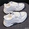 Ladies New Dad Shoes Casual Breathable Versatile Shoe Comfort Soft Soled Running Sneakers Women's Mesh Shoes Zapatos