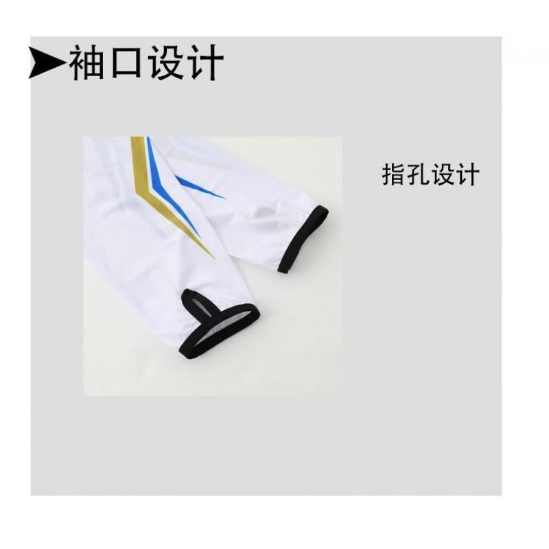 Quick-Dry Fishing Outfit Men Lightweight Ice Silk Breathable Set UV Protection Outdoor Wear