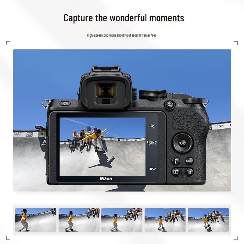 Nikon Z 50 Mirrorless Camera with Z DX 18-140mm Lens Kit (CN version)