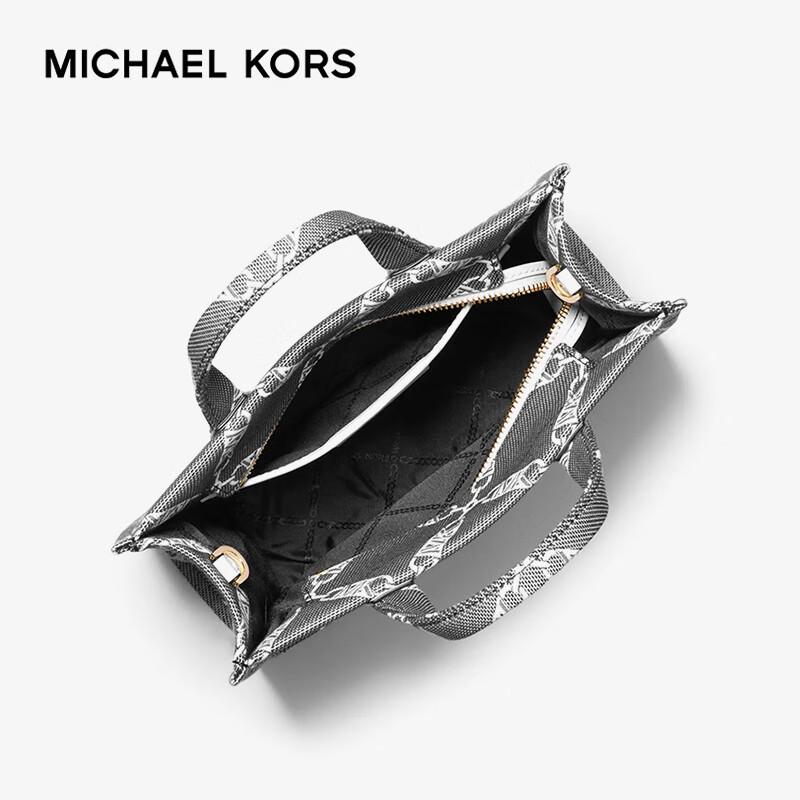 Michael Kors Маленькая тканевая сумка-тоут Gigi с цветными блоками