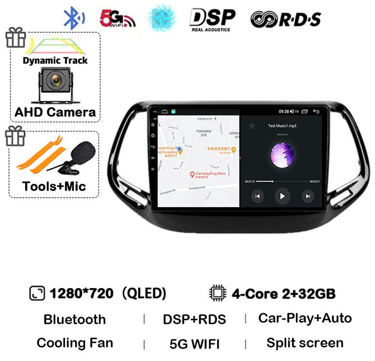 Android 14 Carplay Auto WIFI+4G Для Jeep Compass 2017 2018 2019 Автомагнитола GPS Стерео Мультимедийный Видеоплеер 2din Головное Устройство DSP