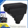 Proton Persona and Iriz Car Center Armrest Storage Box