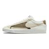 Blazer Low 77 Premium Toasty - Коричневые мужские кроссовки из водорослей White Sail Orange DD8026-100
