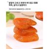 Organic Dried Apricots Sugar-Free Golden Seedless Dried Apricots Cardiovascular Health/Stabilizing Blood Sugar