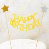 Happy Birthday Star Cake Decoration Set: Non-Woven Fabric Banner & Toothpick Inserts