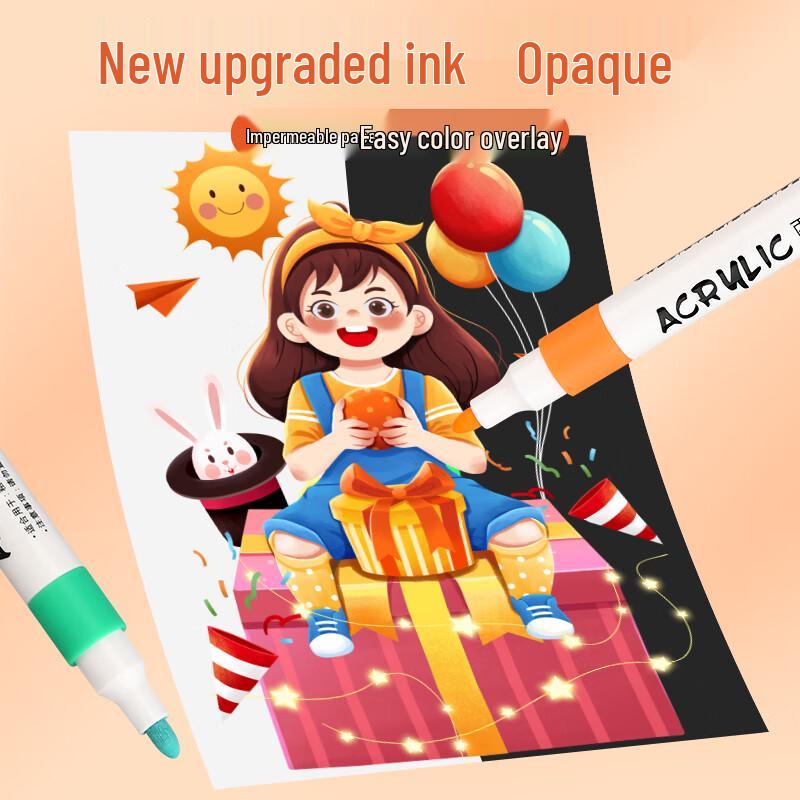 Набор акриловых маркеров Touchcolor