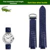 Ремешок для часов из кожи крокодила Для Cartier blue balloon WSBB0025 W69012Z4 14-8mm 16-8mm 18-11mm 20-12mm 22-14mm выпуклый ремешок