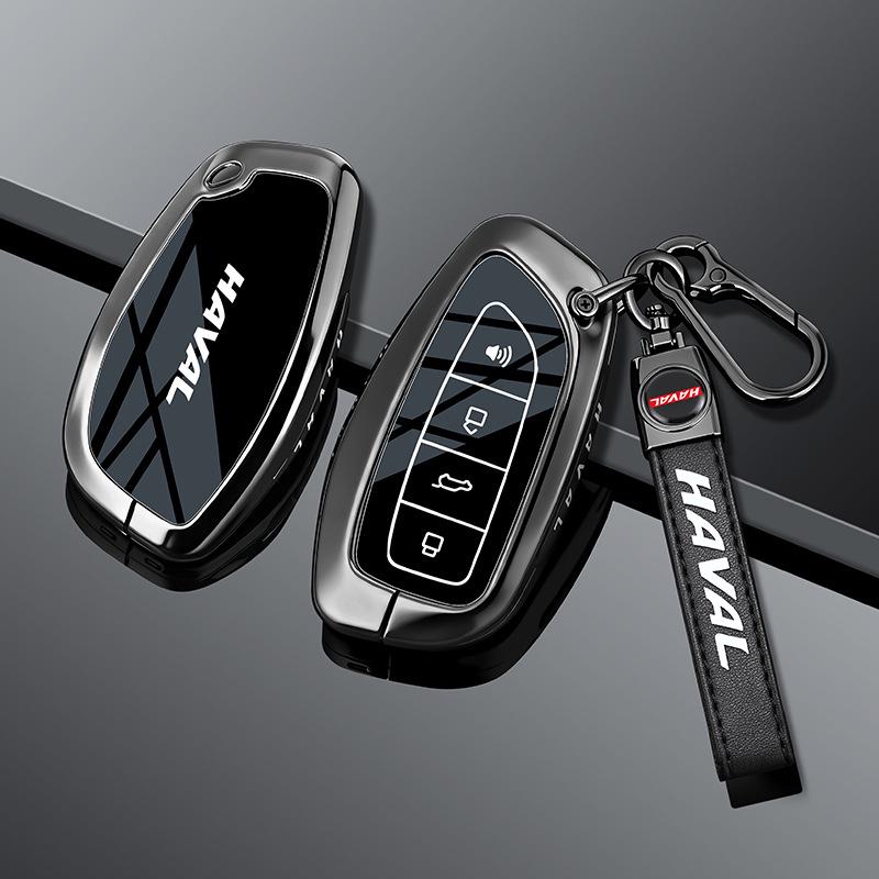 Специальный кожаный чехол для ключей для моделей Haval: H5, H6, H7, H8, H9, Большая Собака, Xiaolong MAX, Menglong, Chitu, Божественный Зверь, M6
