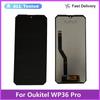 Полная сборка LCD-экрана и дигитайзера для Oukitel WP36 Pro Y92071