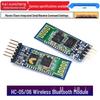 Модуль Bluetooth Master-Slave HC-05/06: Беспроводная передача данных по последовательному порту