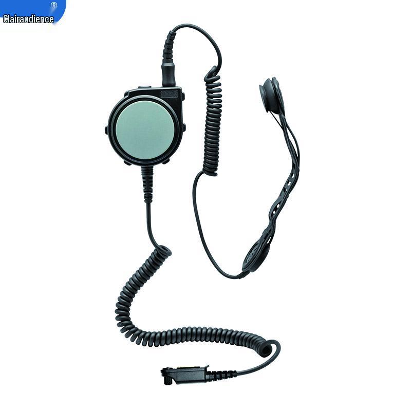 SFE Explosion-Proof Bone Conduction Headset for Helmets (CN version)
