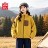 MINISO Детская зимняя флисовая куртка