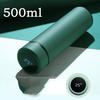 Smart insulation cup